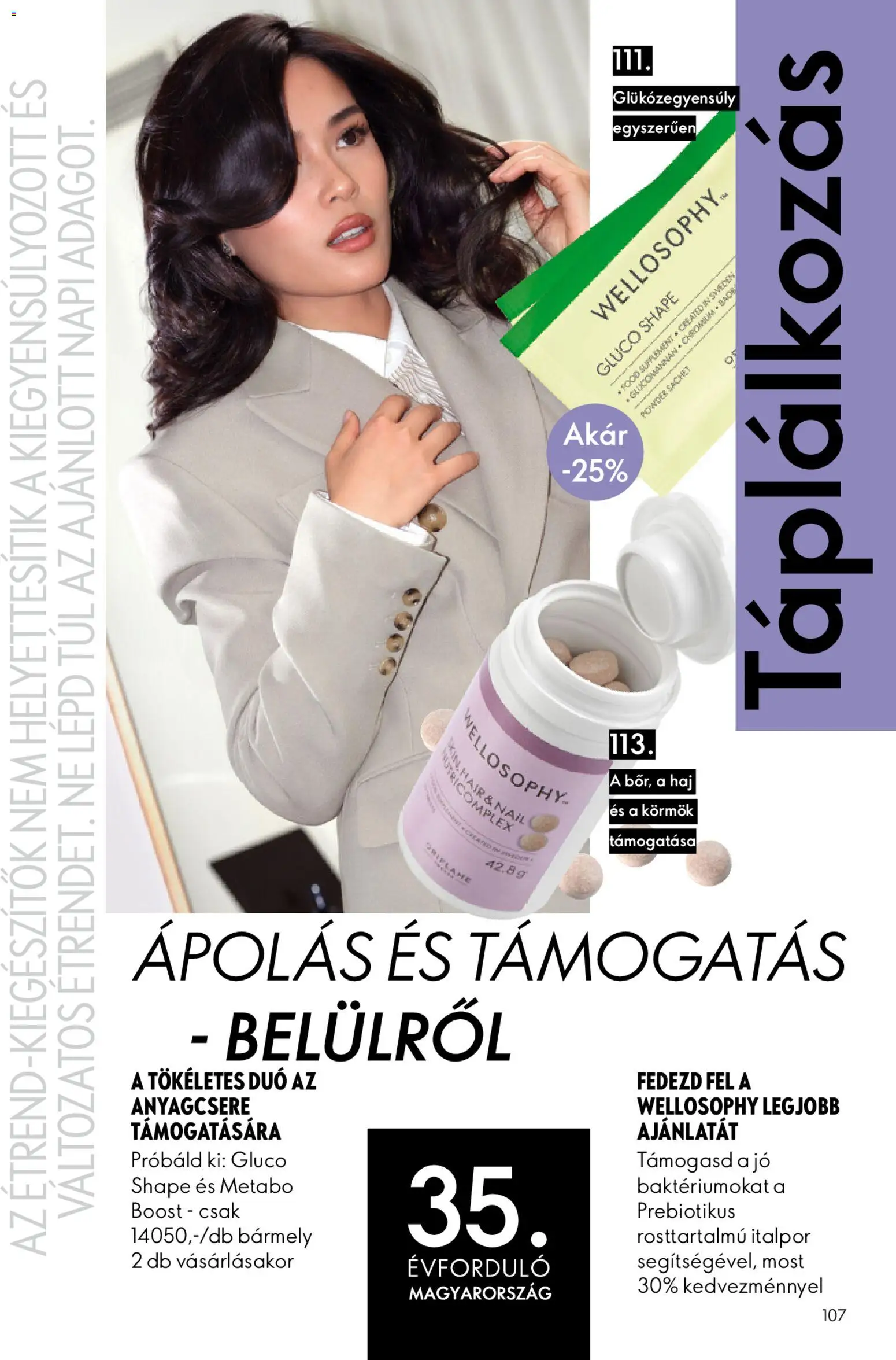 Oriflame akciós ujság - amely érvényes a következő dátumtól: 2026.08.19. | Oldal: 107 | Termékek: Italpor