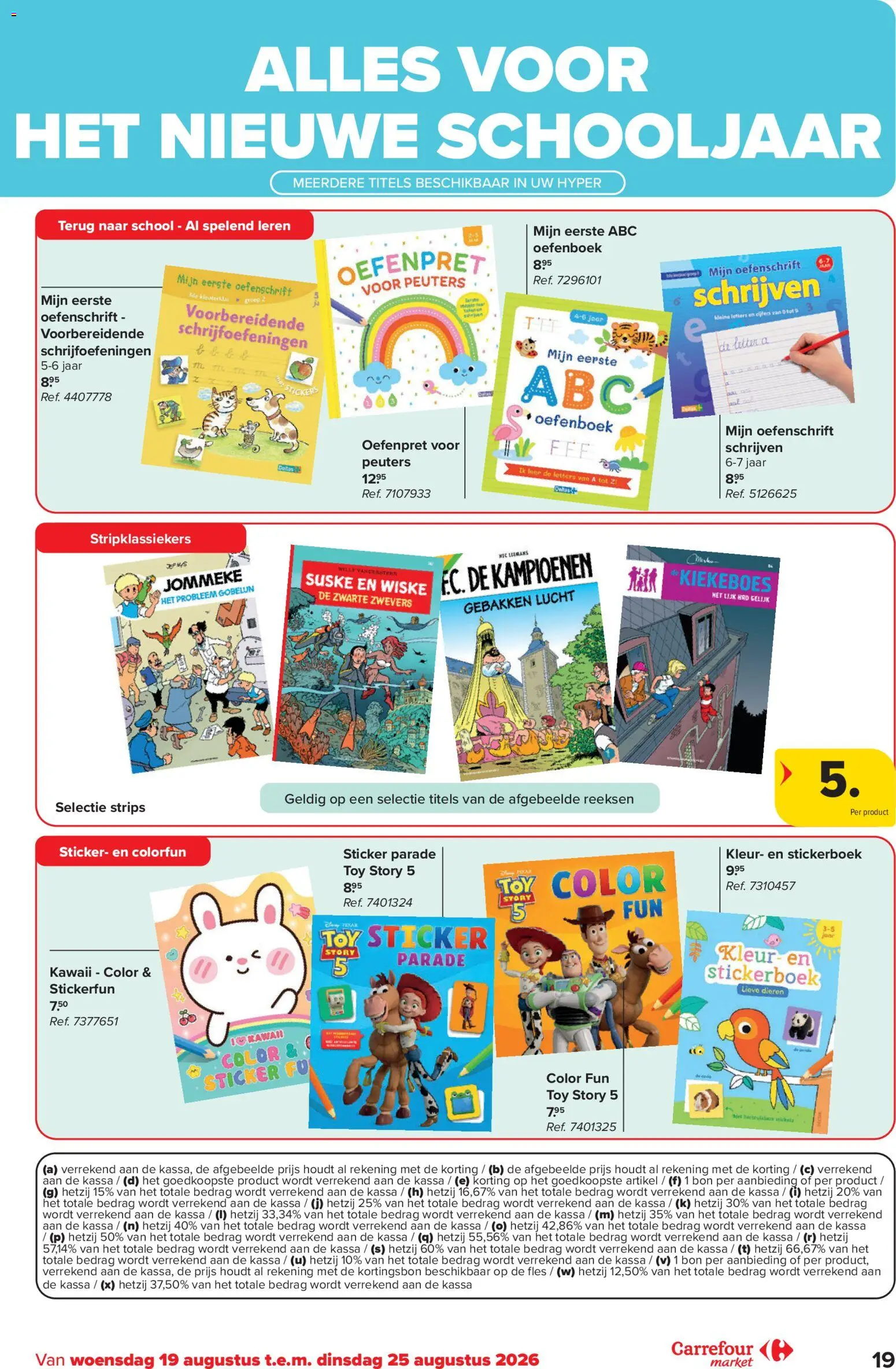 {H1} | Pagina: 19 | Producten: Fles, Stickers, Strips