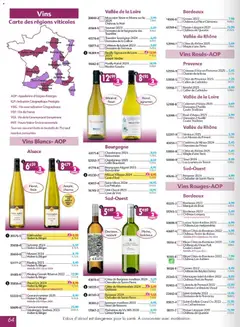 Maximo - Prévisualisation de Maximo catalogue epicerie valide à partir de 22/06/2026 | Page: 64