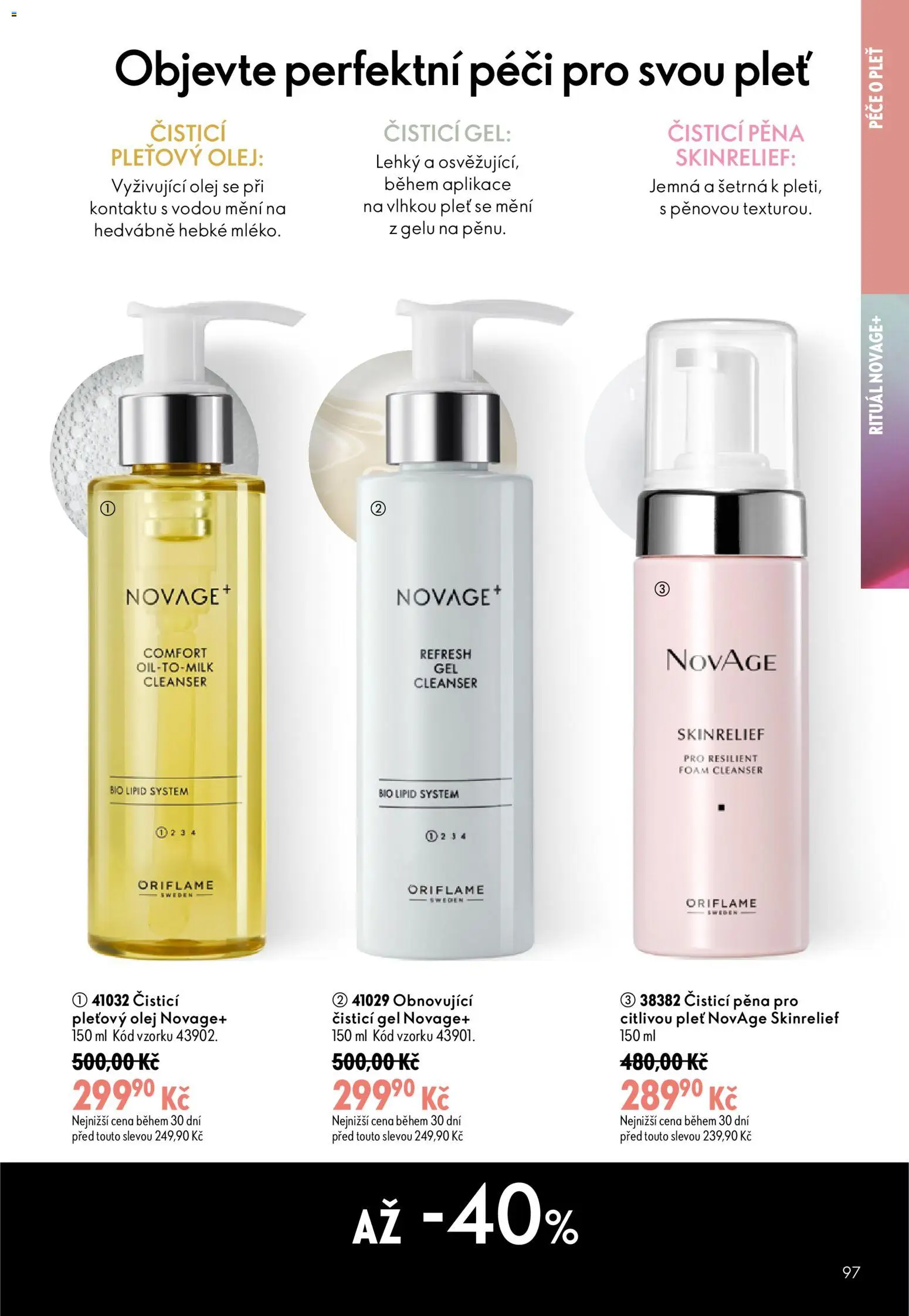 Oriflame katalog č. 10/2026 od 08.07.2026 | Strana: 97