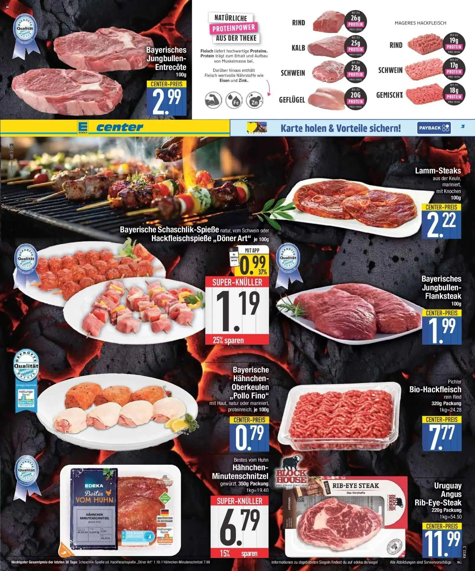 E center Prospekt Schwabmünchen (ab 10.08.2026) zum Blättern | Seite: 3 | Produkte: Hahnchen, Steak, Fleisch, Hackfleisch