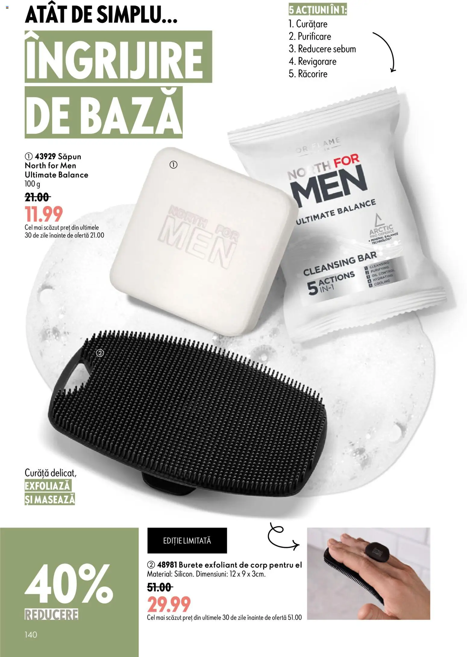 Noul catalog Oriflame – valabil de la 17.06.2026 | Pagină: 140