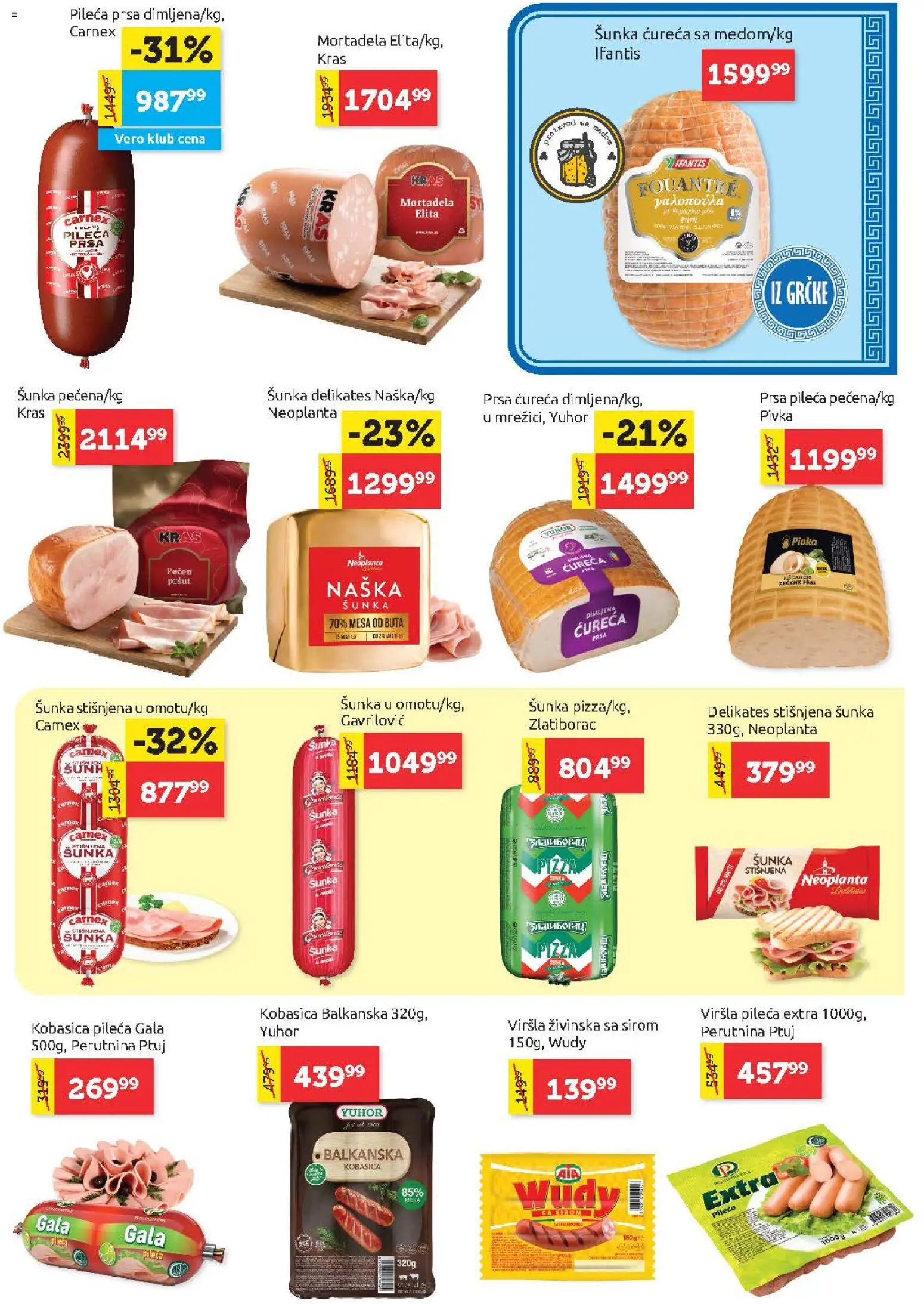 SuperVERO katalog - važi od 01.10.2026 | Strana: 5 | Proizvode: Pileća prsa, Pršut, Šunka, Kobasica