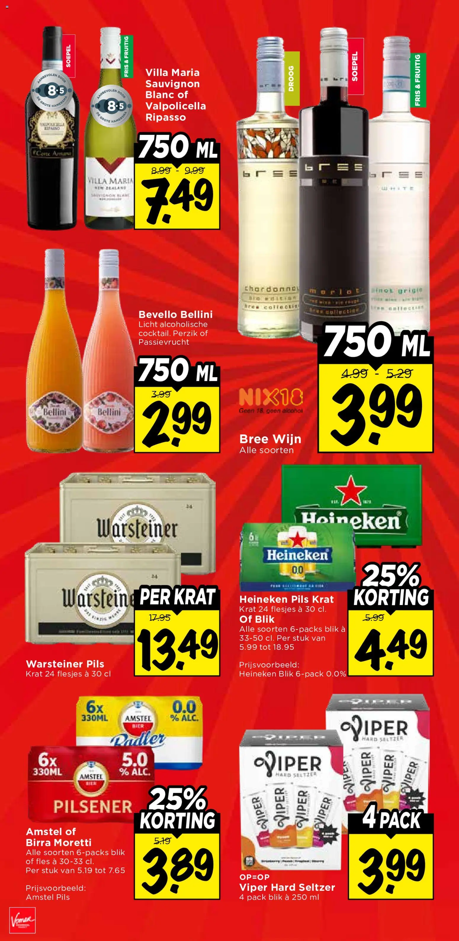 {H1} | Pagina: 32 | Producten: Wijn, Dijoni mustár, Fles, Alcohol