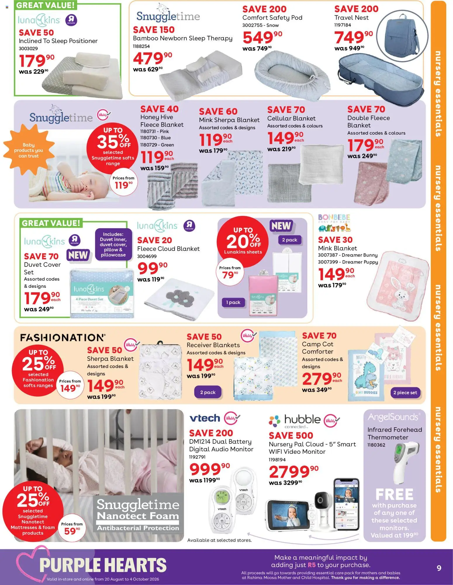 New Babies R Us catalogue – valid from 20/08/2026 | Page: 9 | Products: Blankets, Thermometer, Pillow, Blanket