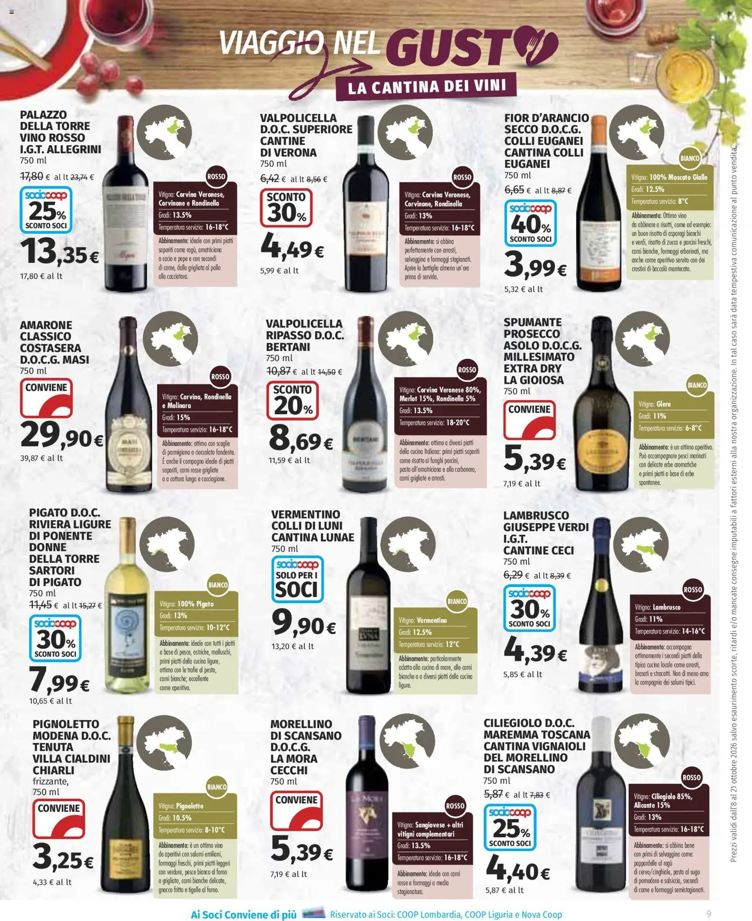 Volantino Ipercoop del 08/10/2026 | Pagina: 9 | Prodotti: Pomodoro, Funghi, Carne, Bottiglia