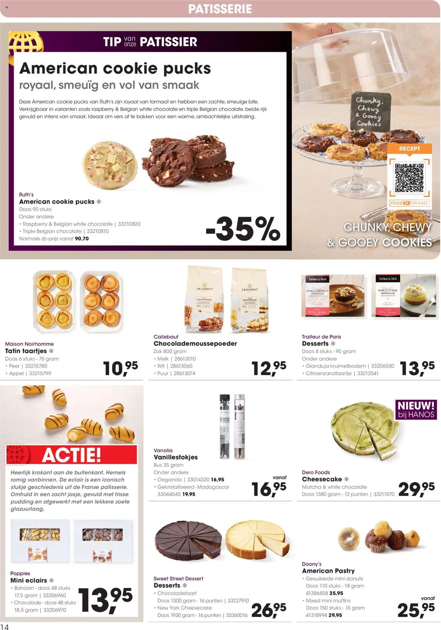 {H1} | Pagina: 14 | Producten: Muffins, Melk, Pudding, Appel
