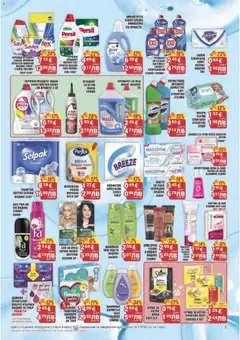 Преглед на CBA брошура Бургас - Офертите са валидни от 21.05.2026 | Страница: 7 | Продукти: Крем, Омекотител, Перилен препарат, Darált marhahús