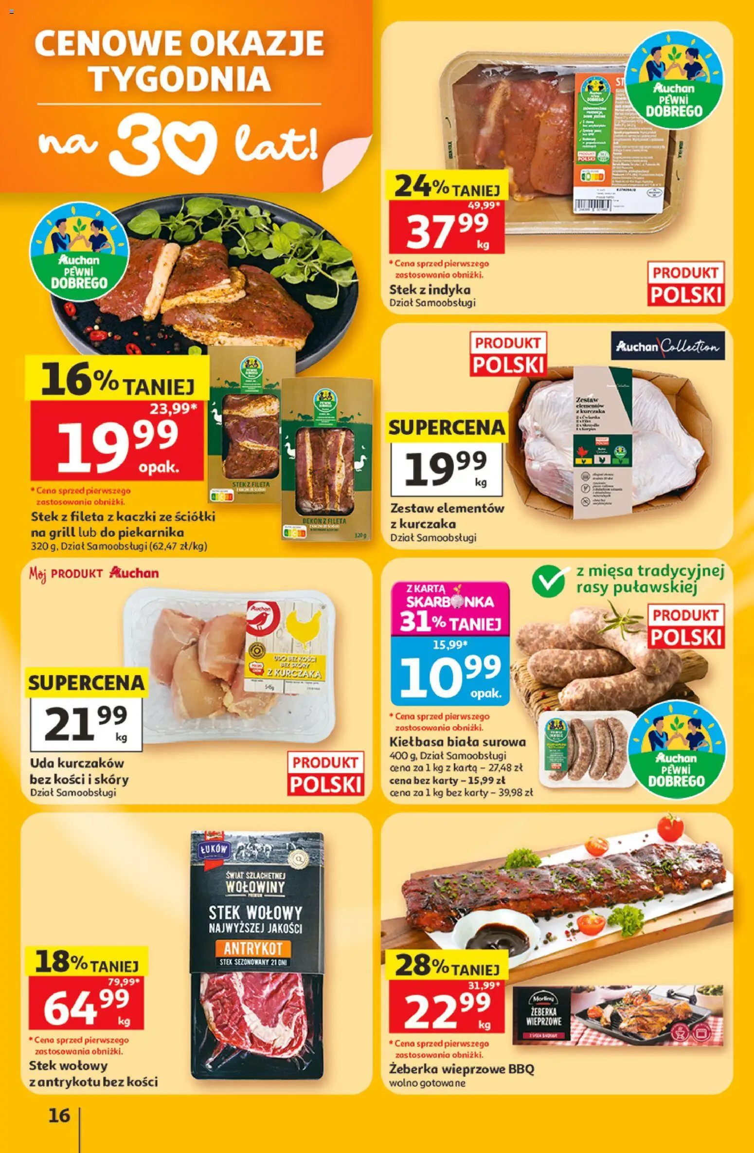 Auchan gazetka - 30 Lat Hipermarket od 11.06.2026 | Strona: 16 | Produkty: Kiełbasa, Karta, Bekon, Grill