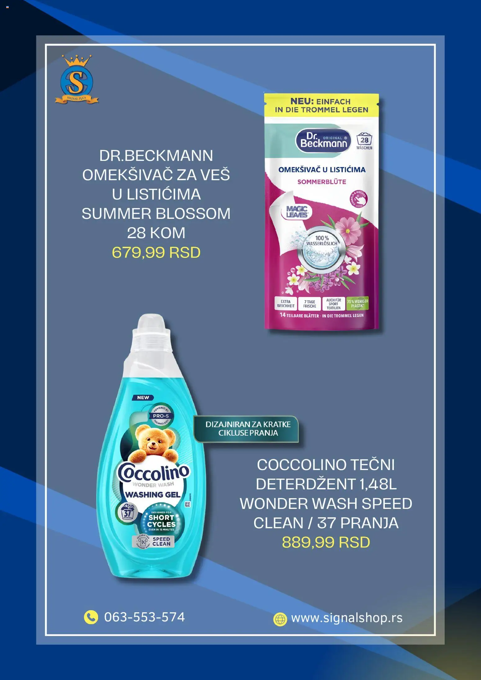 Signal Plus katalog - važi od 16.08.2026 | Strana: 5 | Proizvode: Deterdžent, Omekšivač, Coccolino, Omekšivač za veš
