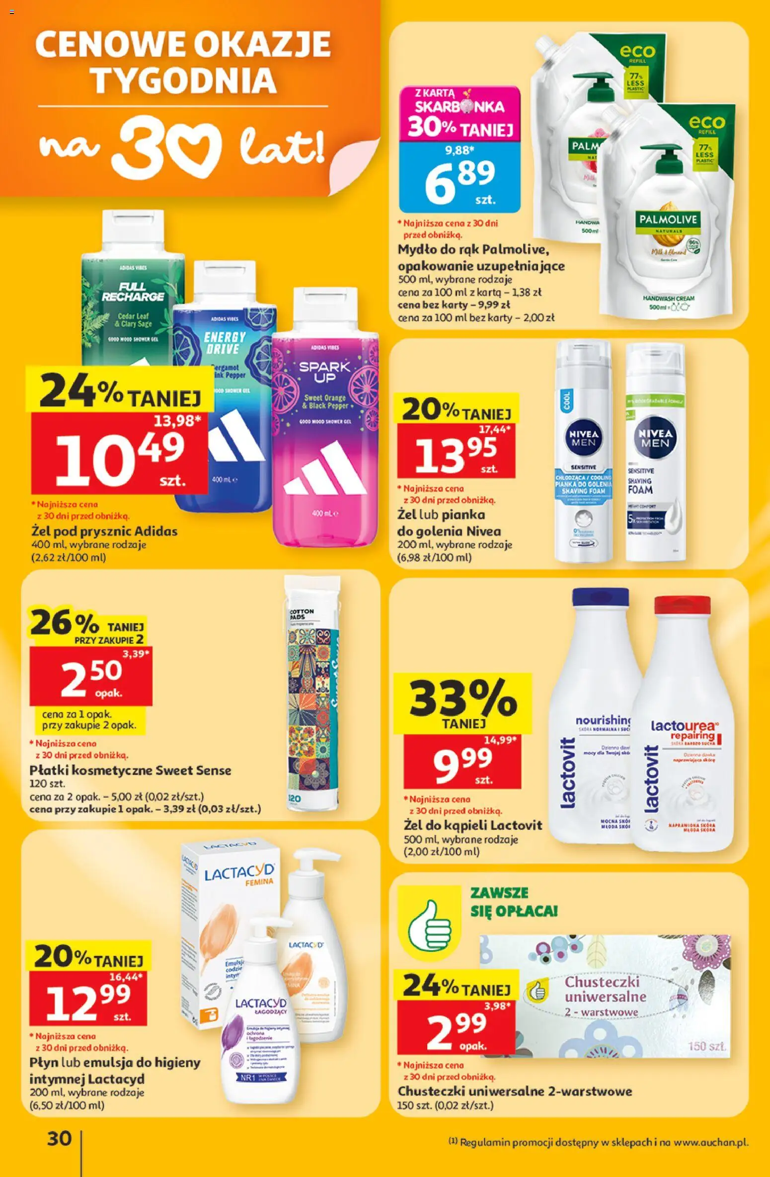 Auchan gazetka - 30 Lat Hipermarket od 11.06.2026 | Strona: 30 | Produkty: Prysznic, Płatki, Mydło, Żel pod prysznic
