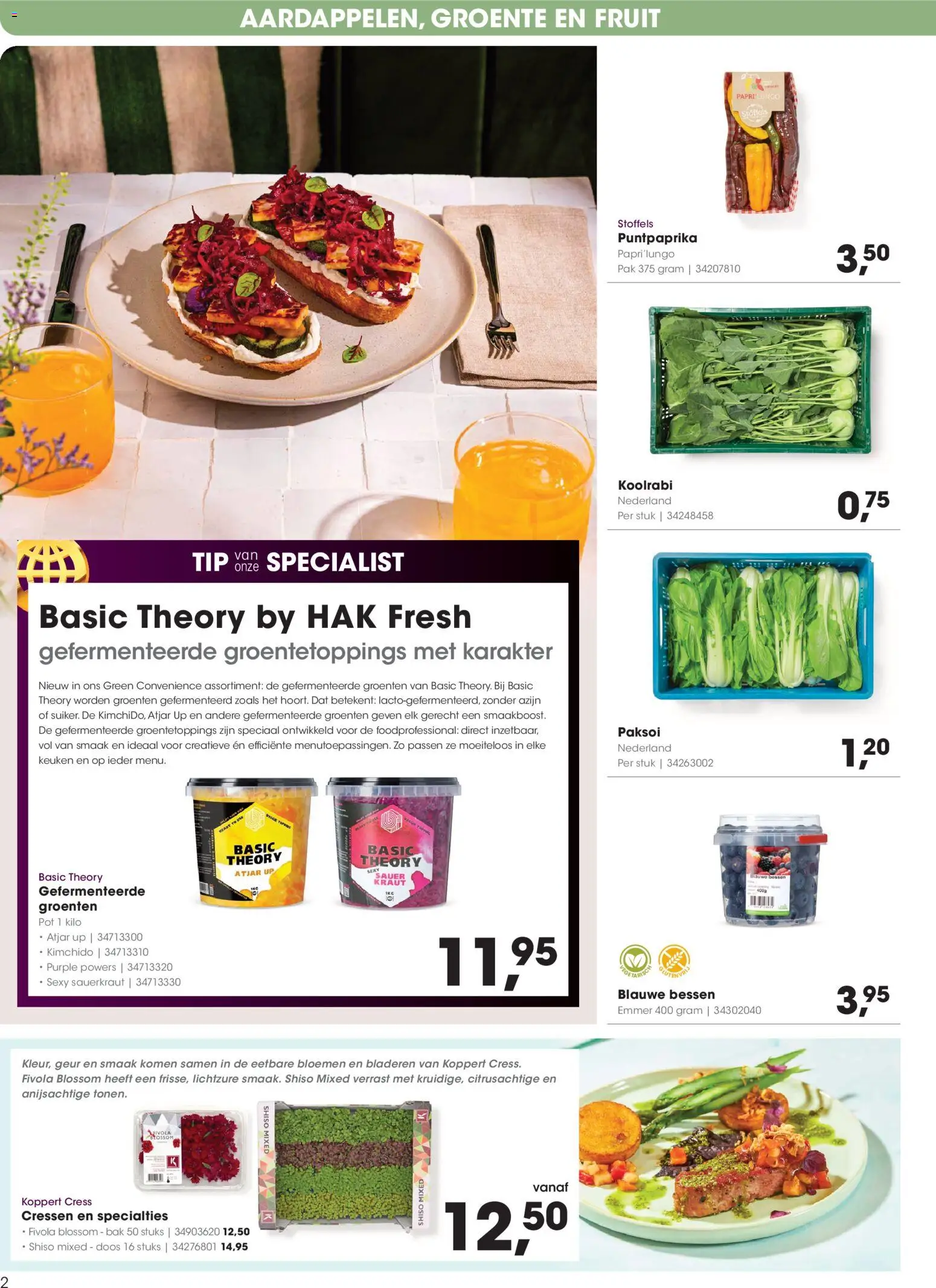 {H1} | Pagina: 2 | Producten: Pot, Bloemen, Geur, Fruit