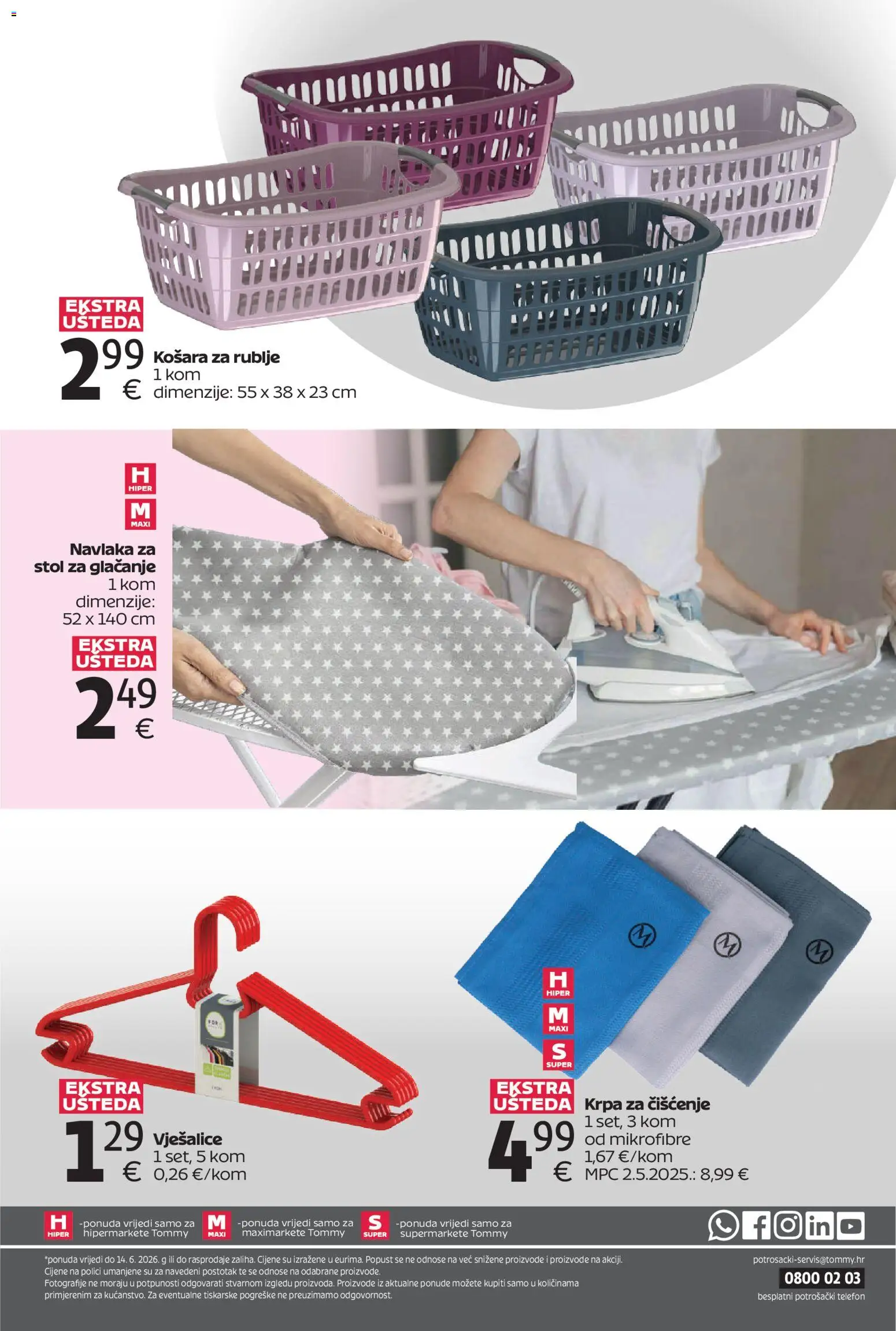 Tommy katalog | vrijedi od 25.05.2026 | Stranica: 21