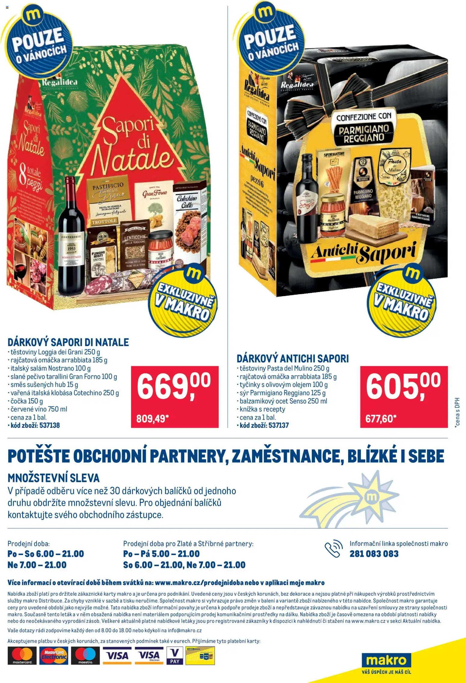 Makro leták - Vánoční balíčky od 21.10.2026 | Strana: 5 | Produkty: Čočka, Těstoviny, Tyčinky, Balzamikový ocet
