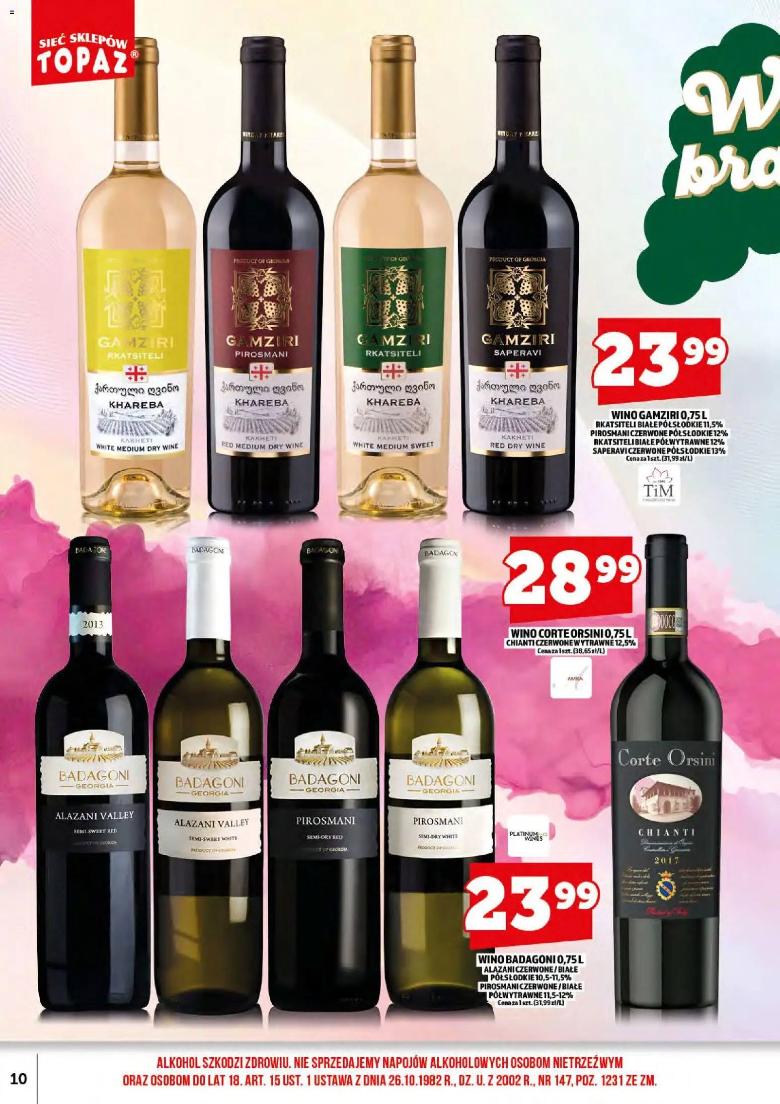 Topaz gazetka alkoholowa od 15.06.2026 | Strona: 12 | Produkty: Alazani Valley, Wino, Alkohol