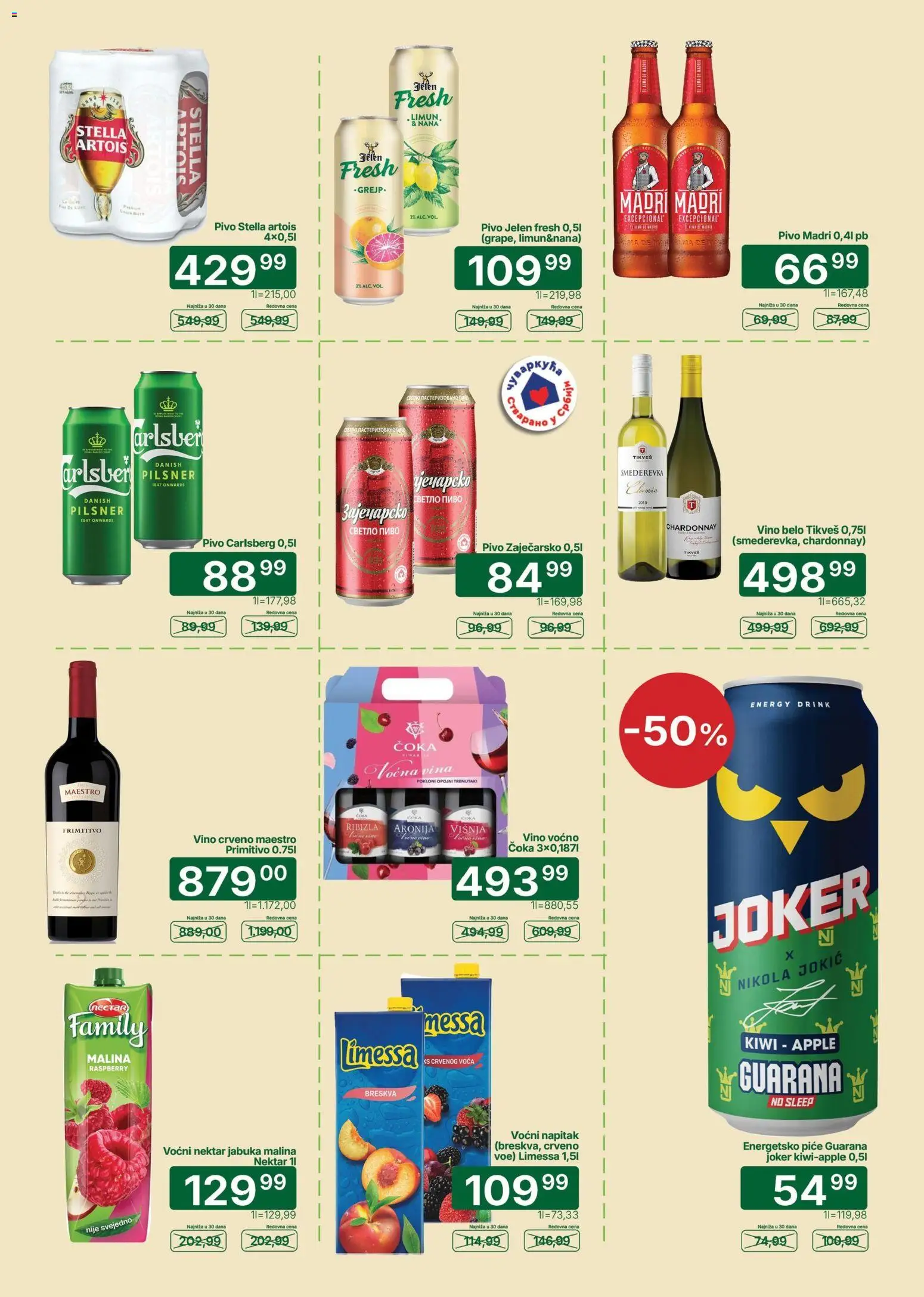 Univerexport katalog - važi od 22.06.2026 | Strana: 23