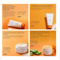 Farmasi Katalog - Pregled kataloga iz trgovine Farmasi, vrijedi od 01.05.2026 | Stranica: 42 | Proizvodi: Maslac, Krema