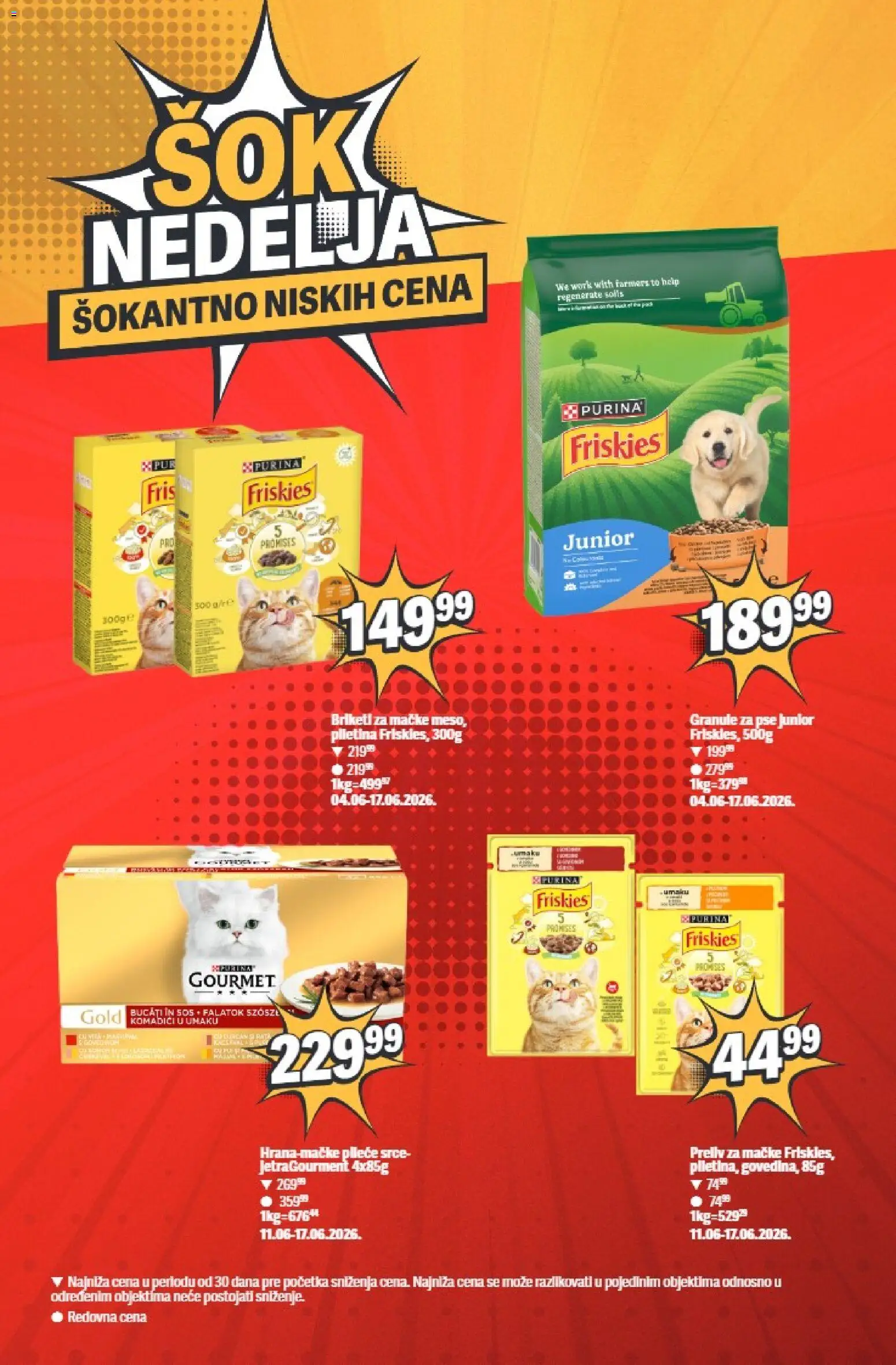 Maxi katalog - važi od 11.06.2026 | Strana: 16 | Proizvode: Purina, Granule za pse