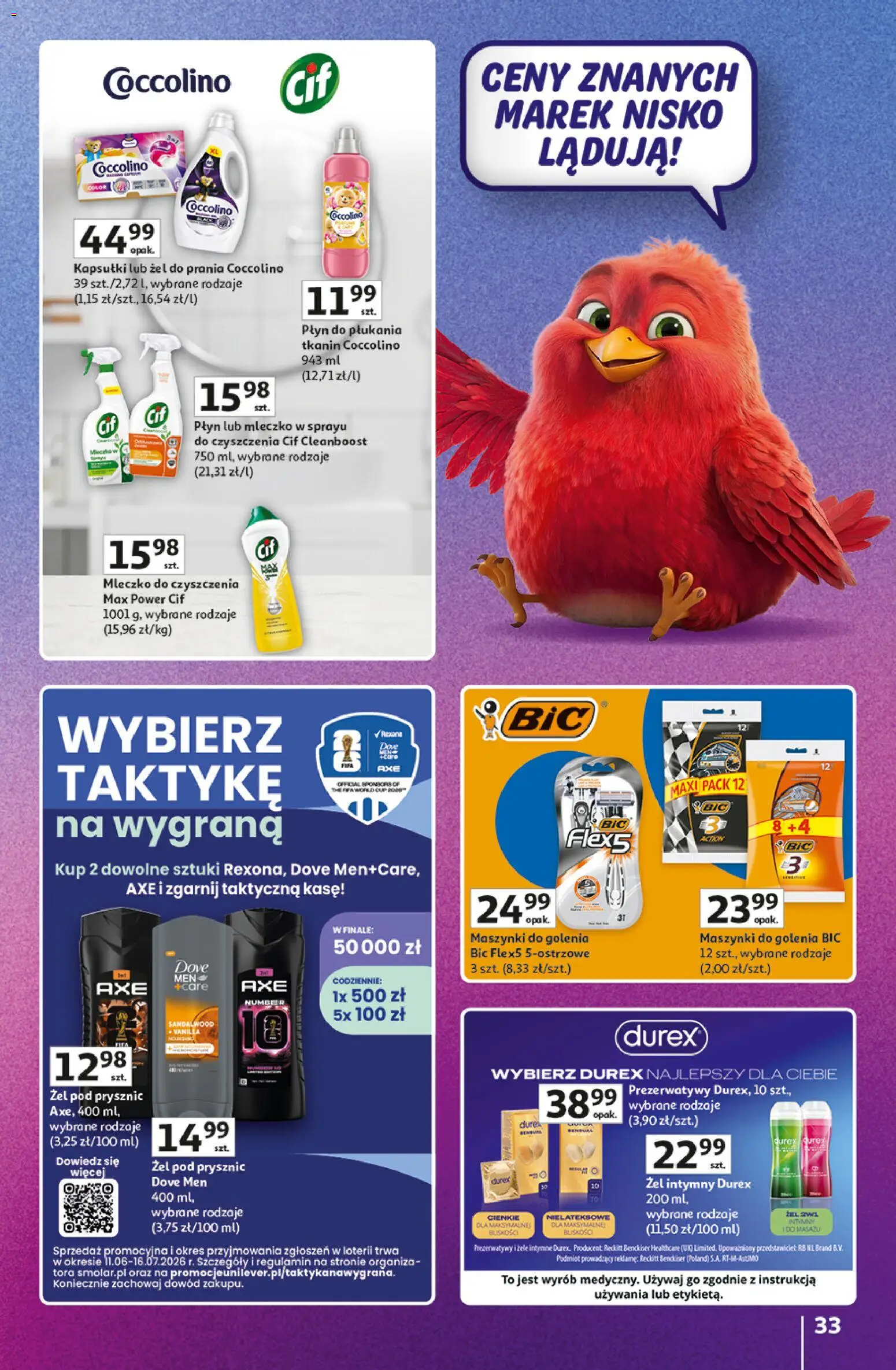Auchan gazetka - Znane Marki Hipermarket od 11.06.2026 | Strona: 33 | Produkty: Prezerwatywy, Prysznic, Płyn do płukania tkanin, Maszynki do golenia