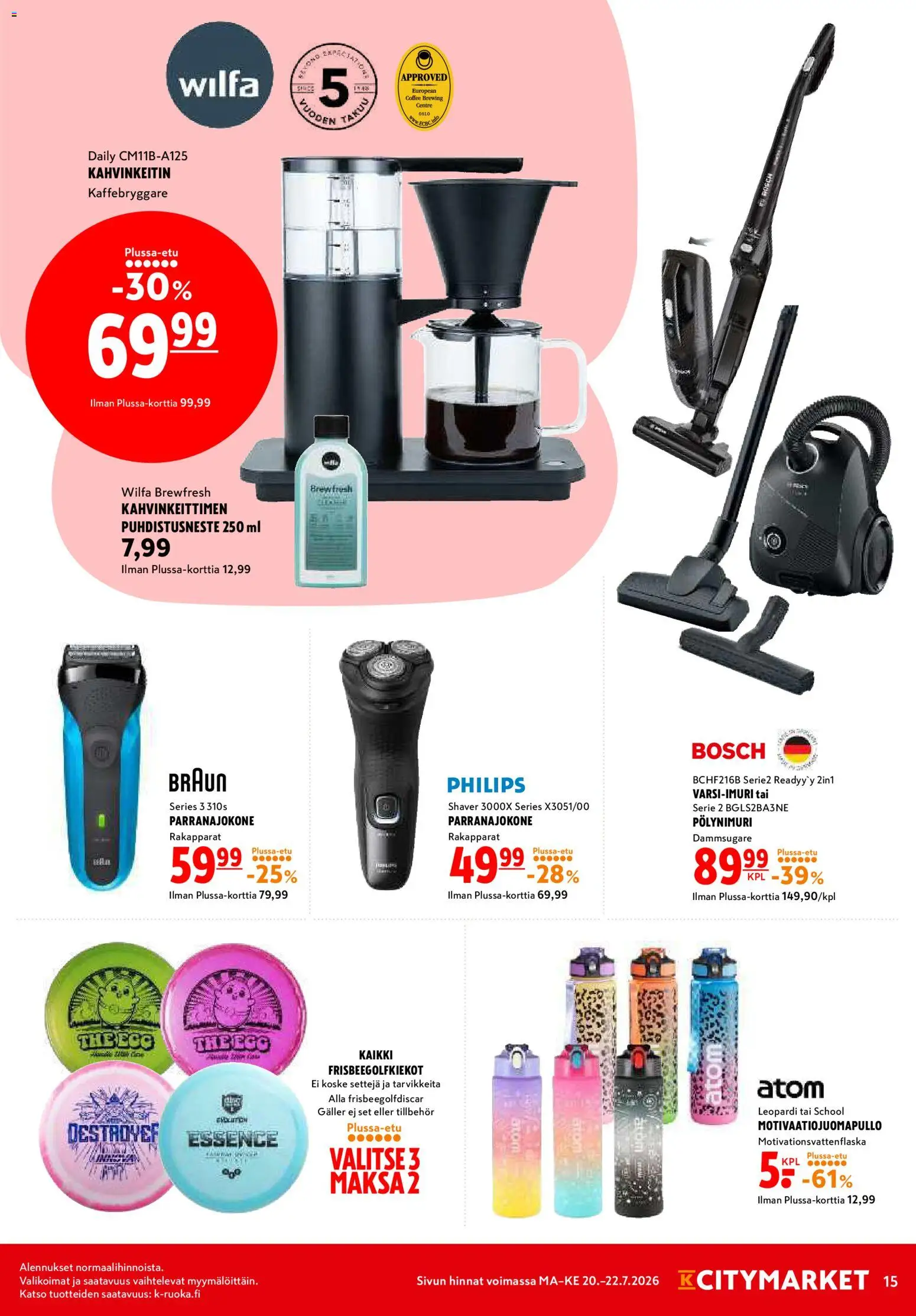 K-Citymarket tarjoukset – voimassa 20/07/2026 alkaen | Sivu: 15 | Tuotteet: Kahvinkeitin, Parranajokone
