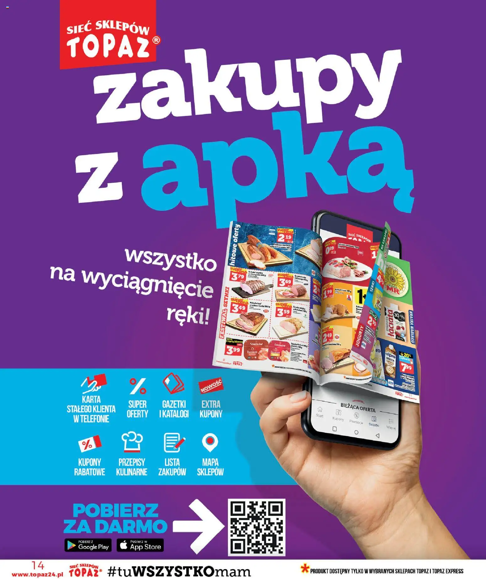 Topaz gazetka od 30.07.2026 | Strona: 14 | Produkty: Karta, Szynka