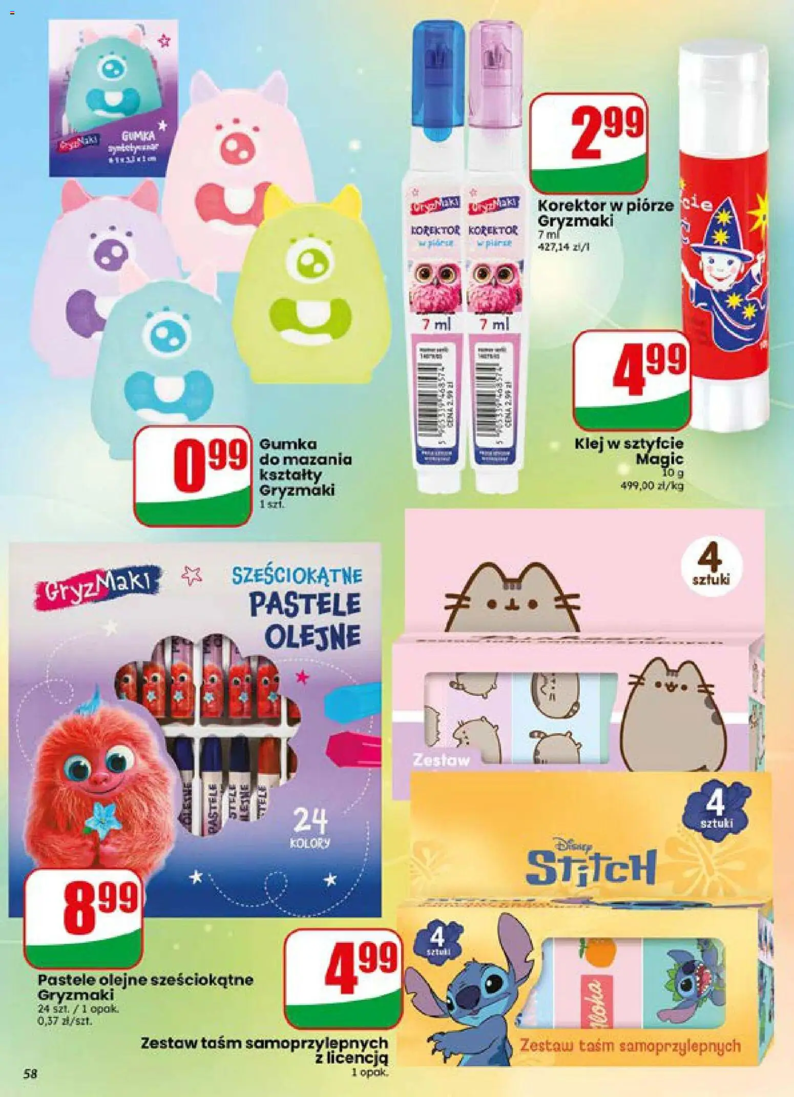 Dino gazetka od 15.07.2026 | Strona: 58 | Produkty: Korektor